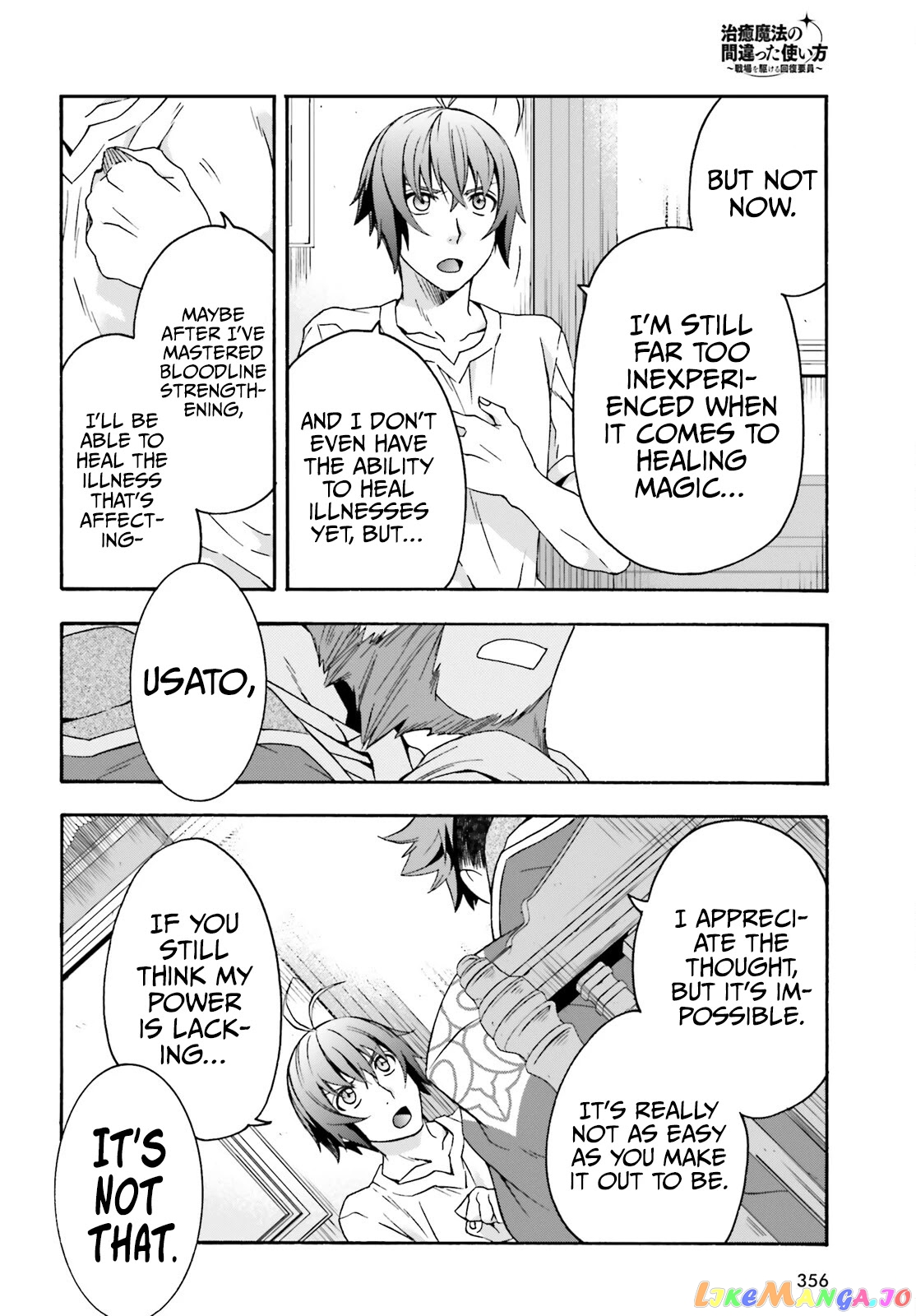 Read The Wrong Way To Use Healing Magic En Manga Online