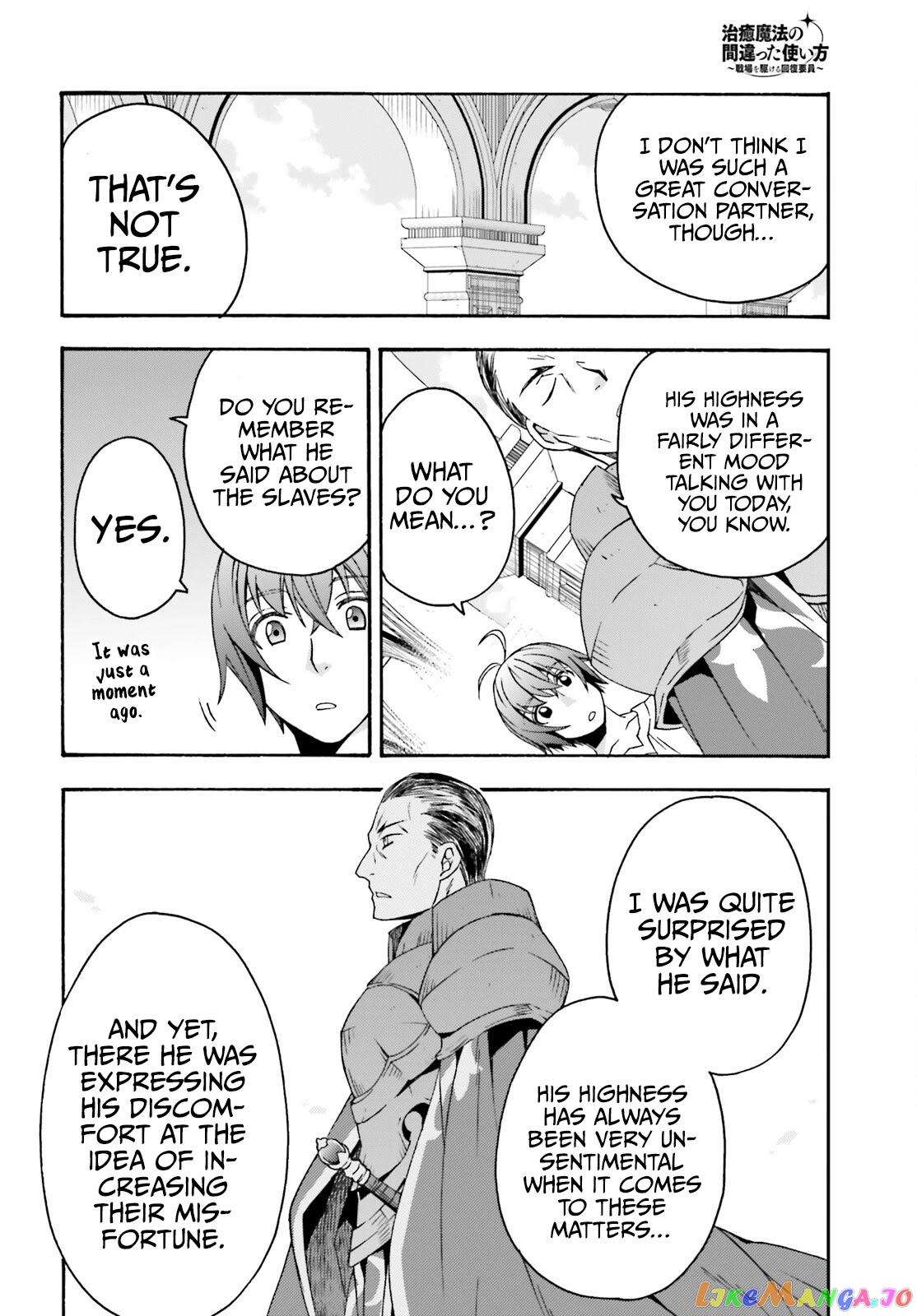 Read The Wrong Way To Use Healing Magic En Manga Online