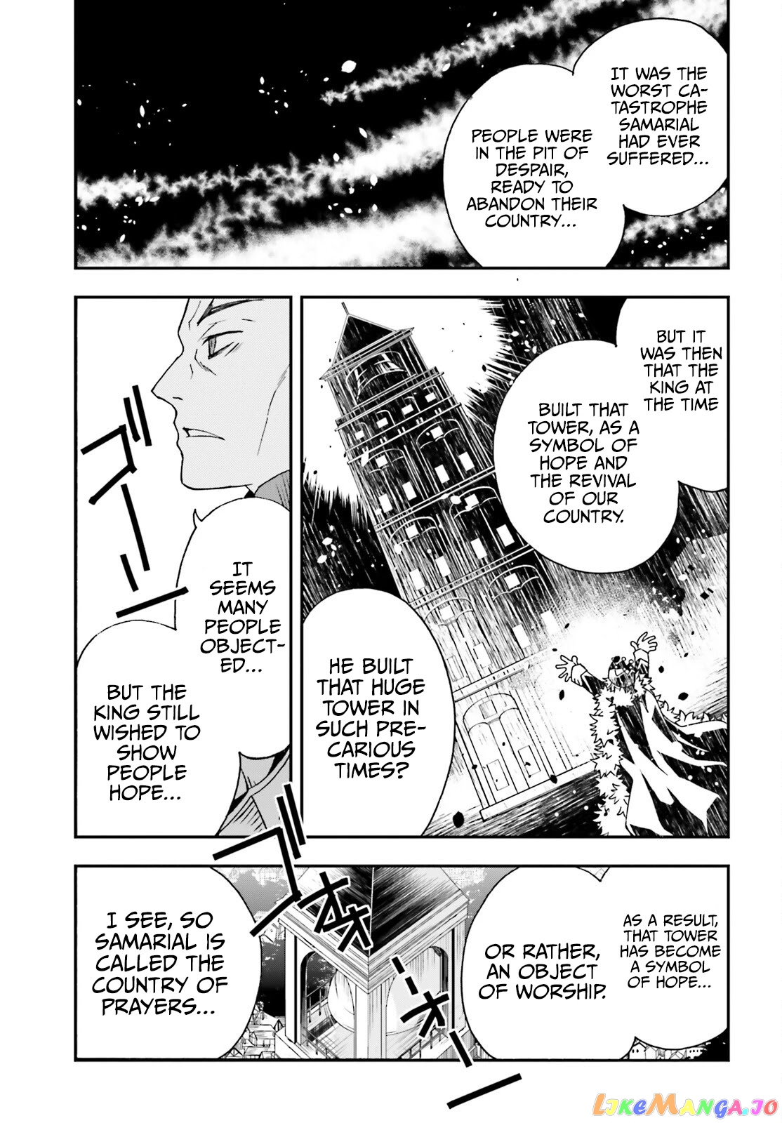 Read The Wrong Way To Use Healing Magic En Manga Online