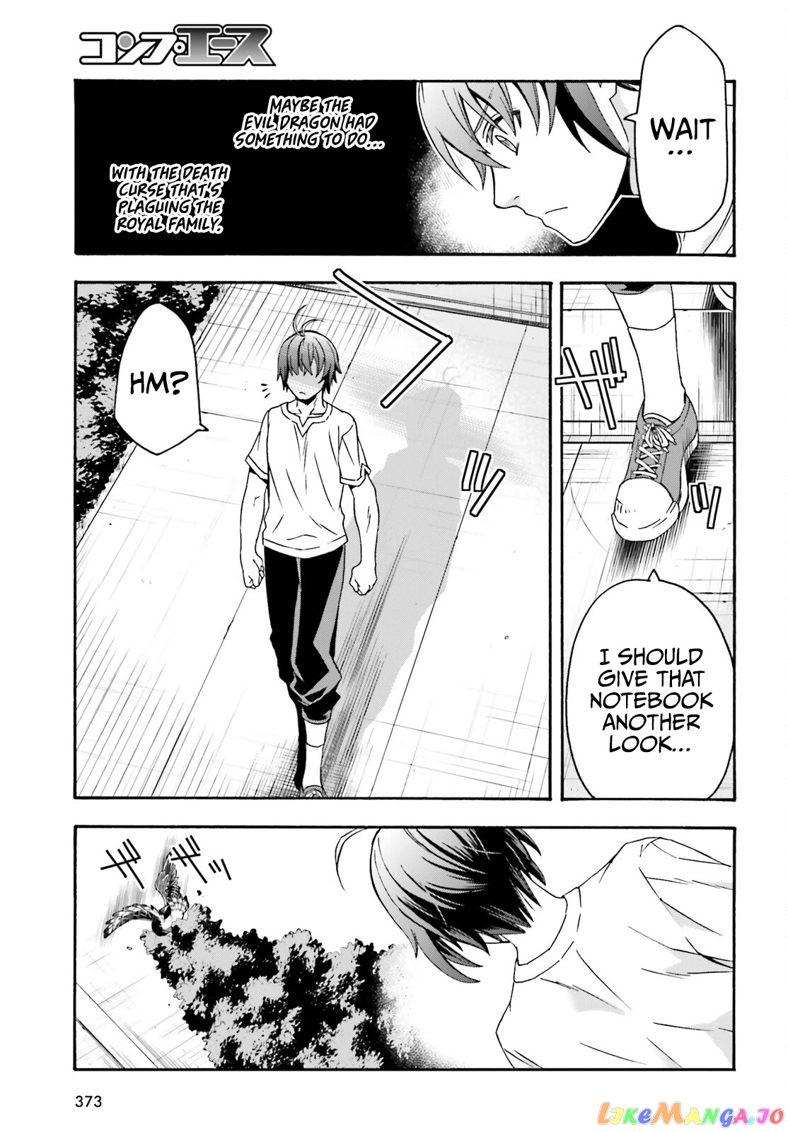 Read The Wrong Way To Use Healing Magic En Manga Online