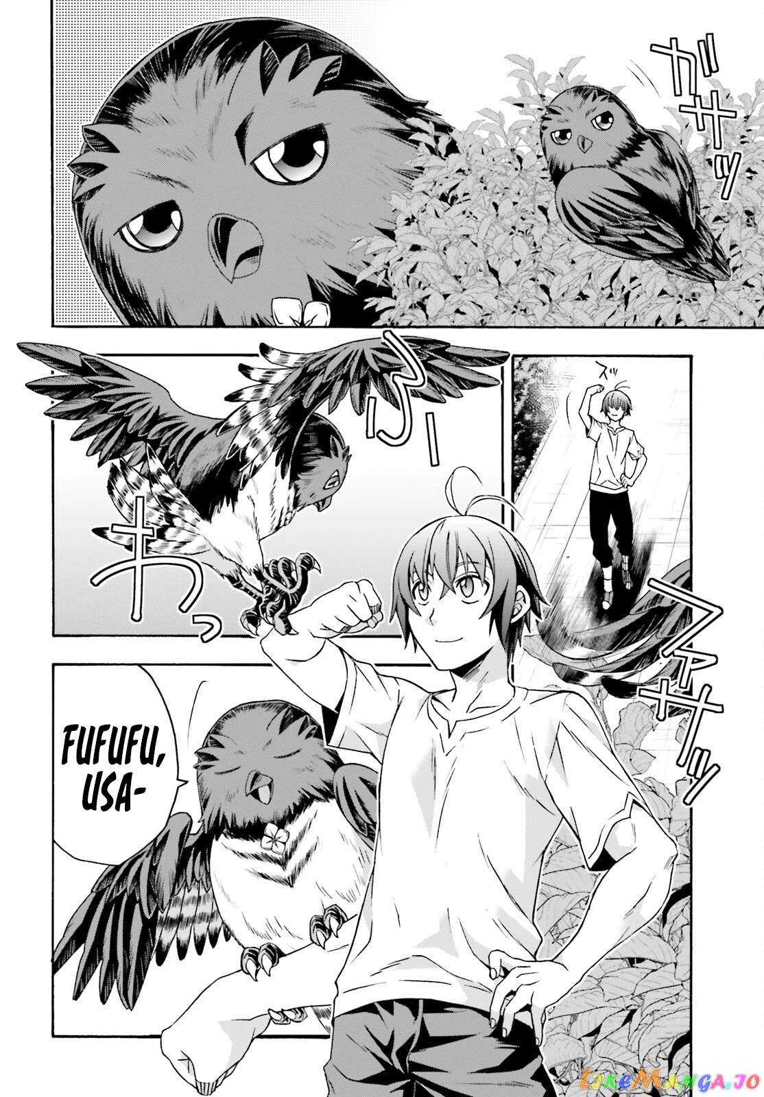 Read The Wrong Way To Use Healing Magic En Manga Online