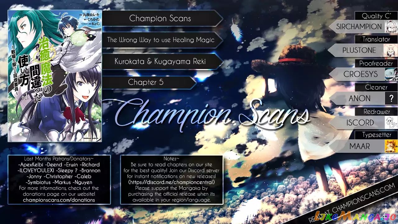 Read The Wrong Way To Use Healing Magic En Manga Online