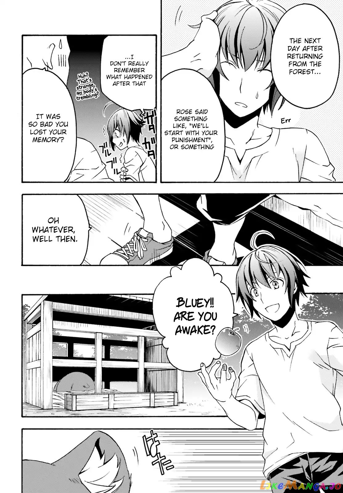 Read The Wrong Way To Use Healing Magic En Manga Online