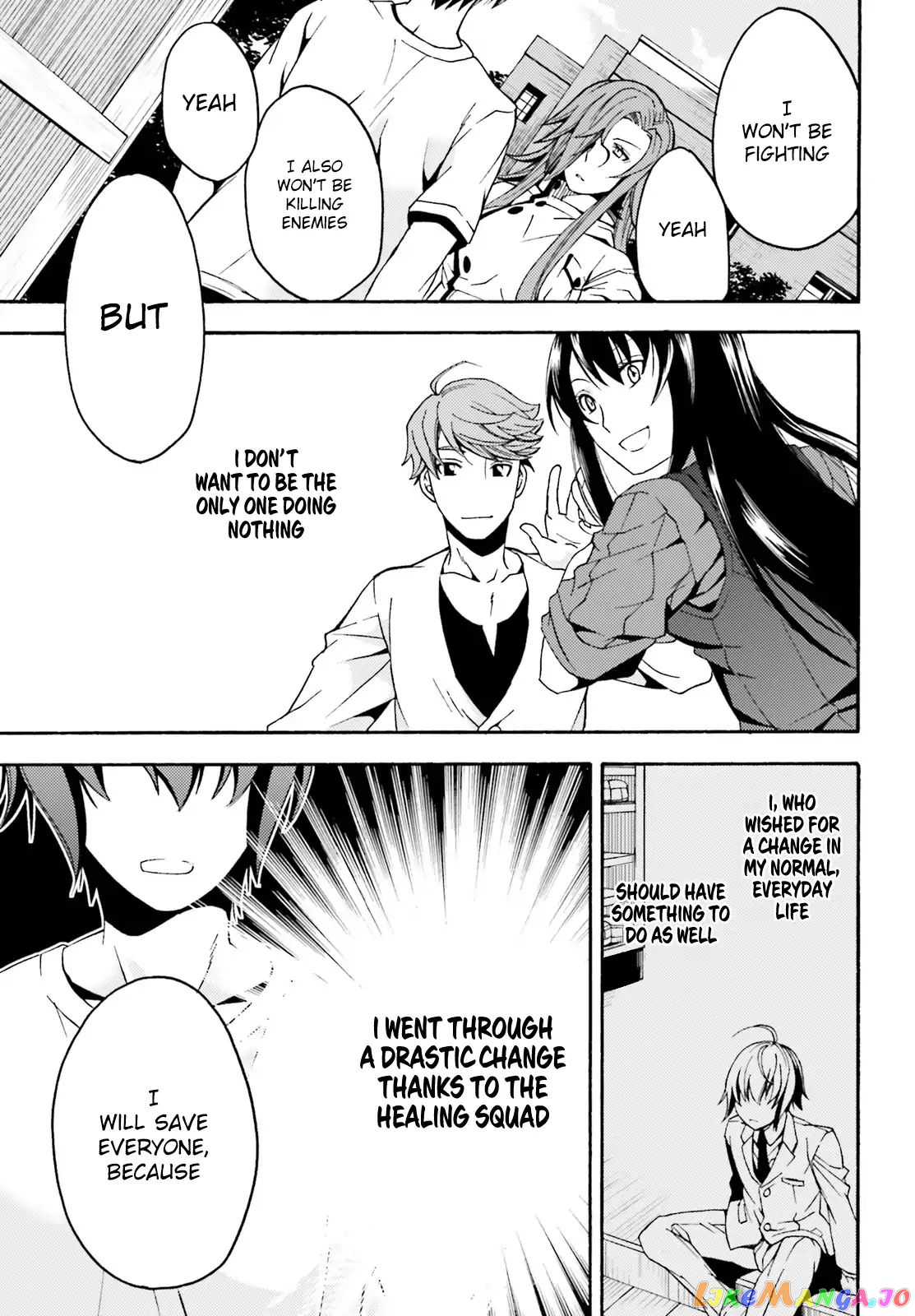 Read The Wrong Way To Use Healing Magic En Manga Online