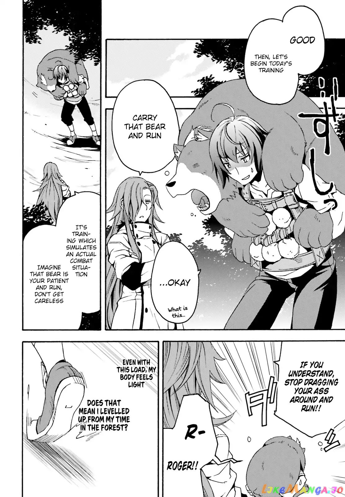 Read The Wrong Way To Use Healing Magic En Manga Online