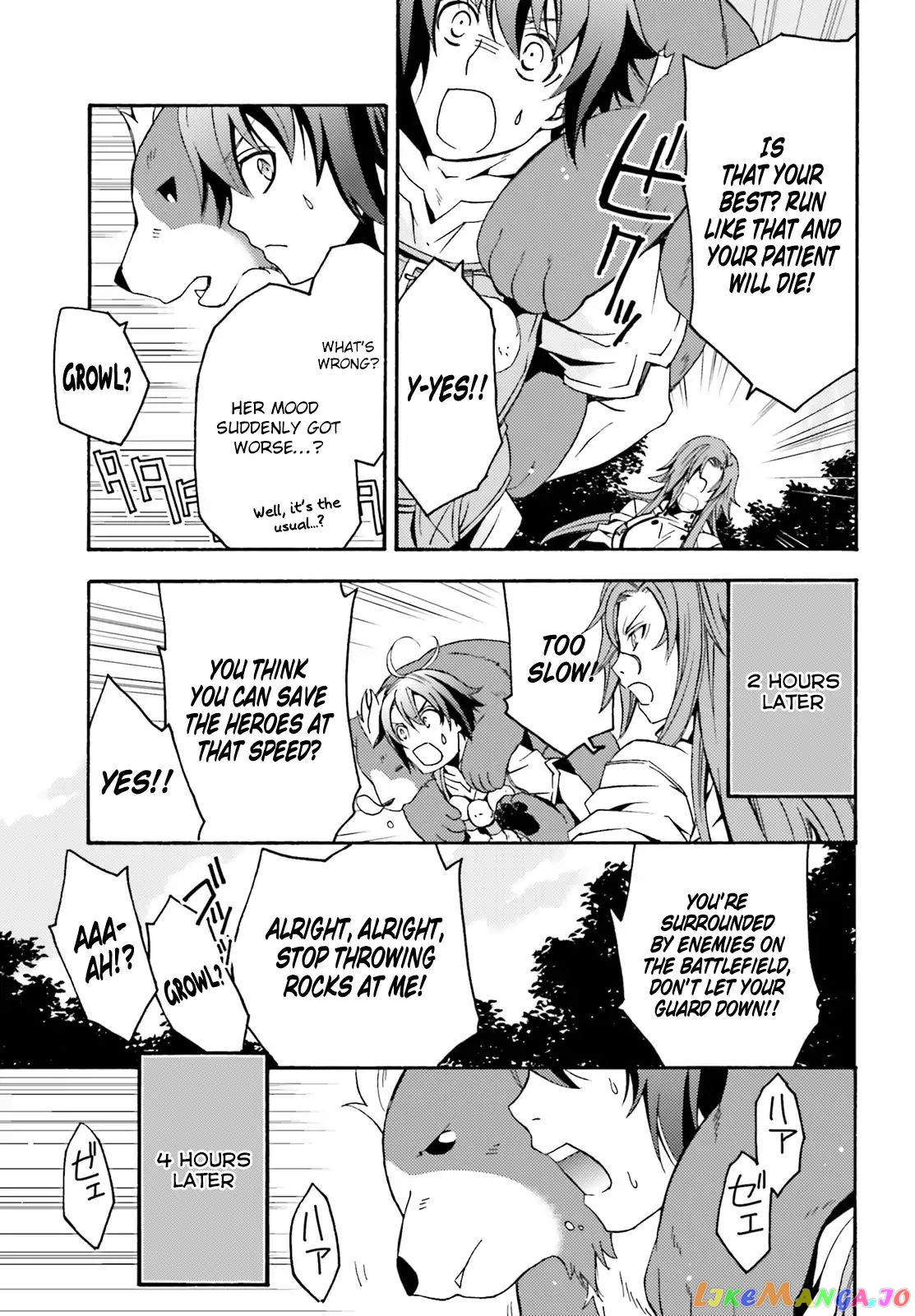 Read The Wrong Way To Use Healing Magic En Manga Online