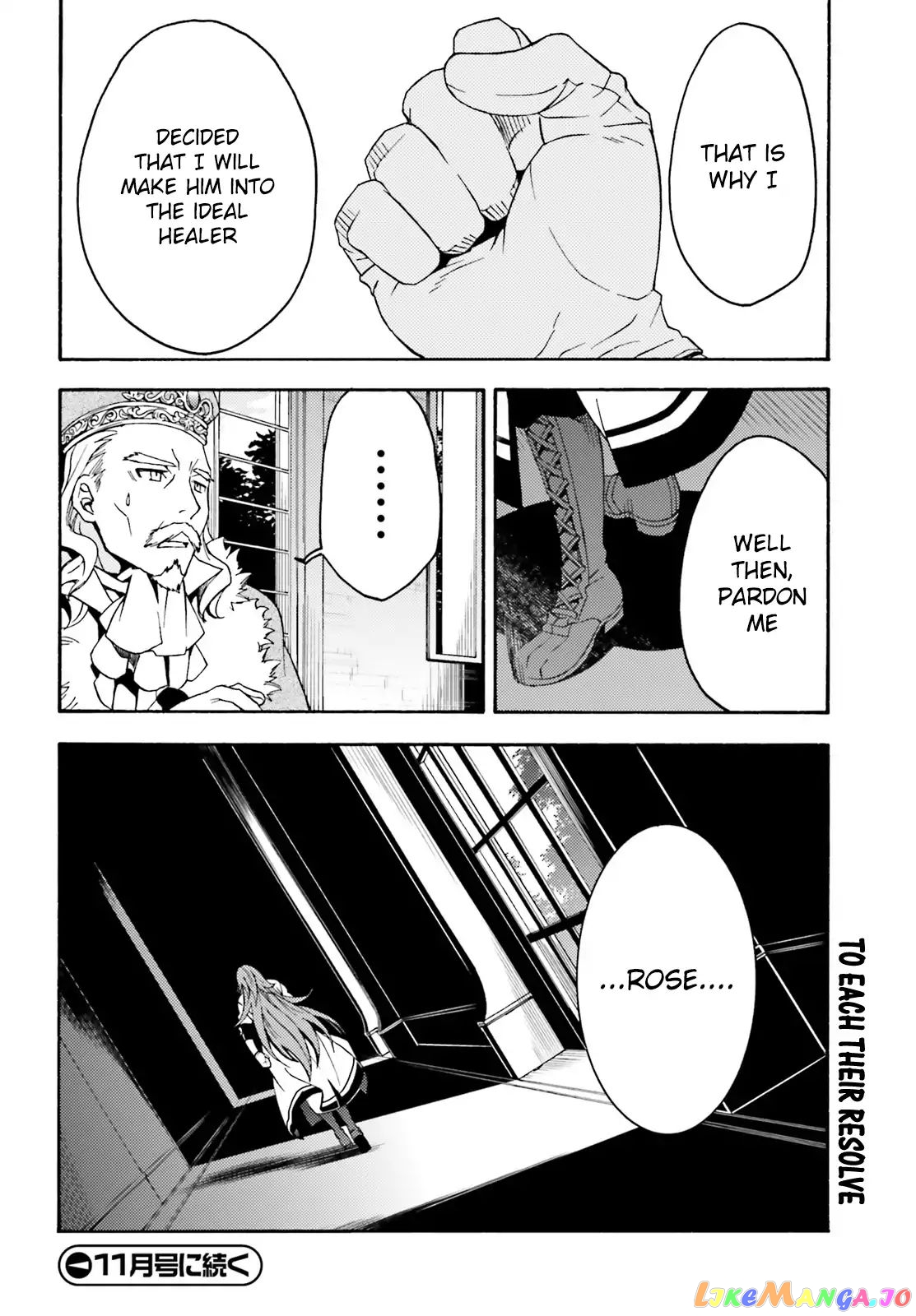 Read The Wrong Way To Use Healing Magic En Manga Online