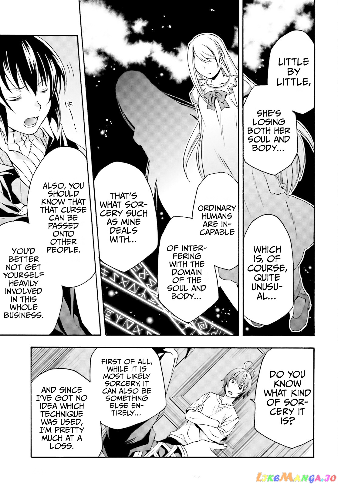 Read The Wrong Way To Use Healing Magic En Manga Online