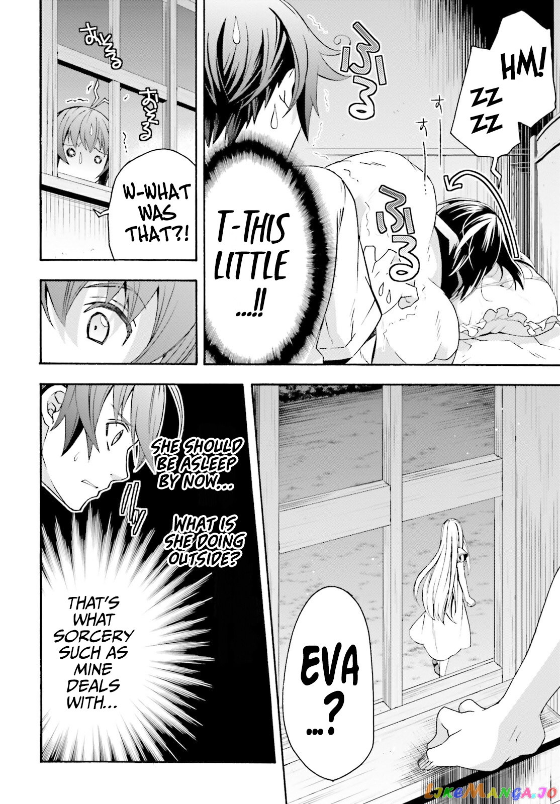 Read The Wrong Way To Use Healing Magic En Manga Online