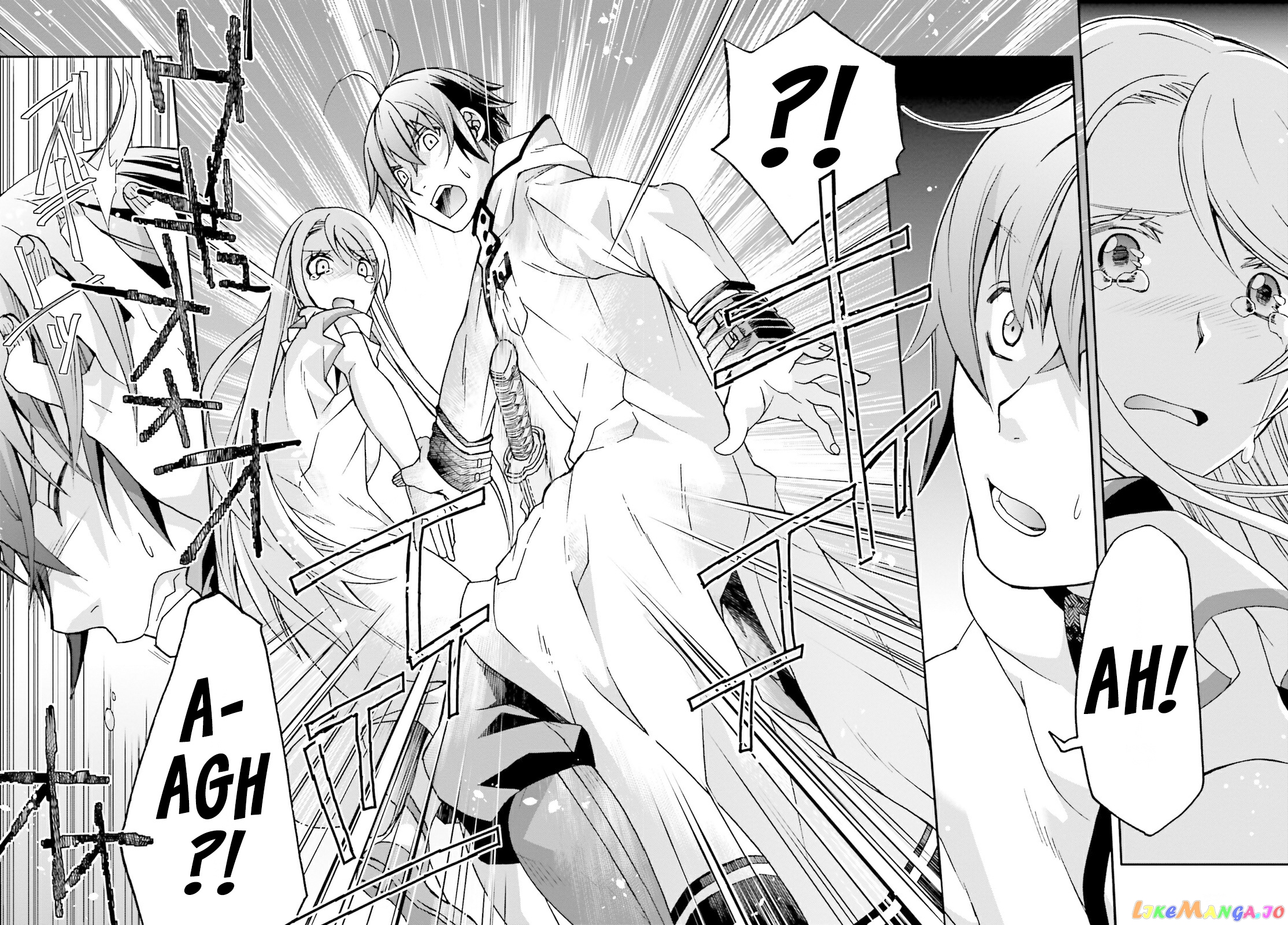 Read The Wrong Way To Use Healing Magic En Manga Online