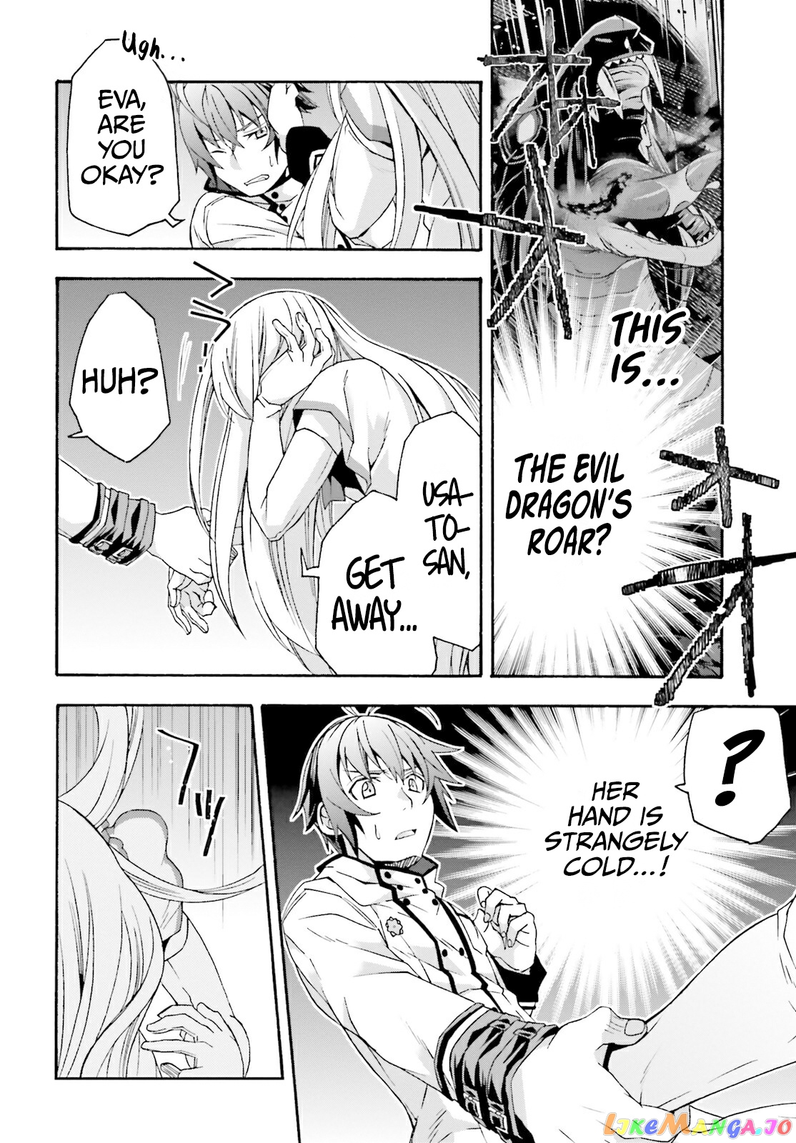 Read The Wrong Way To Use Healing Magic En Manga Online
