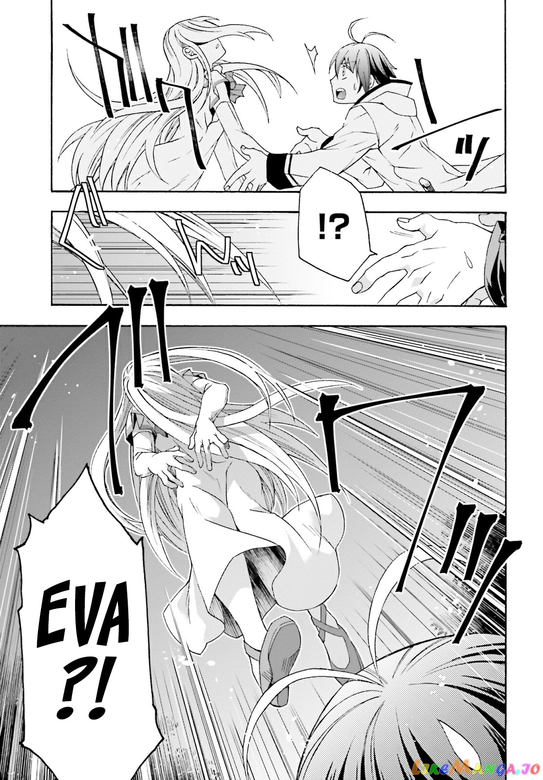 Read The Wrong Way To Use Healing Magic En Manga Online