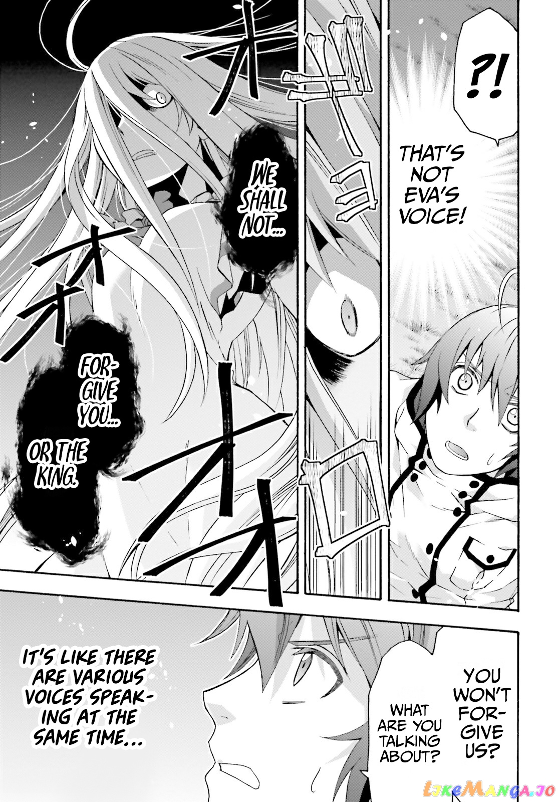 Read The Wrong Way To Use Healing Magic En Manga Online