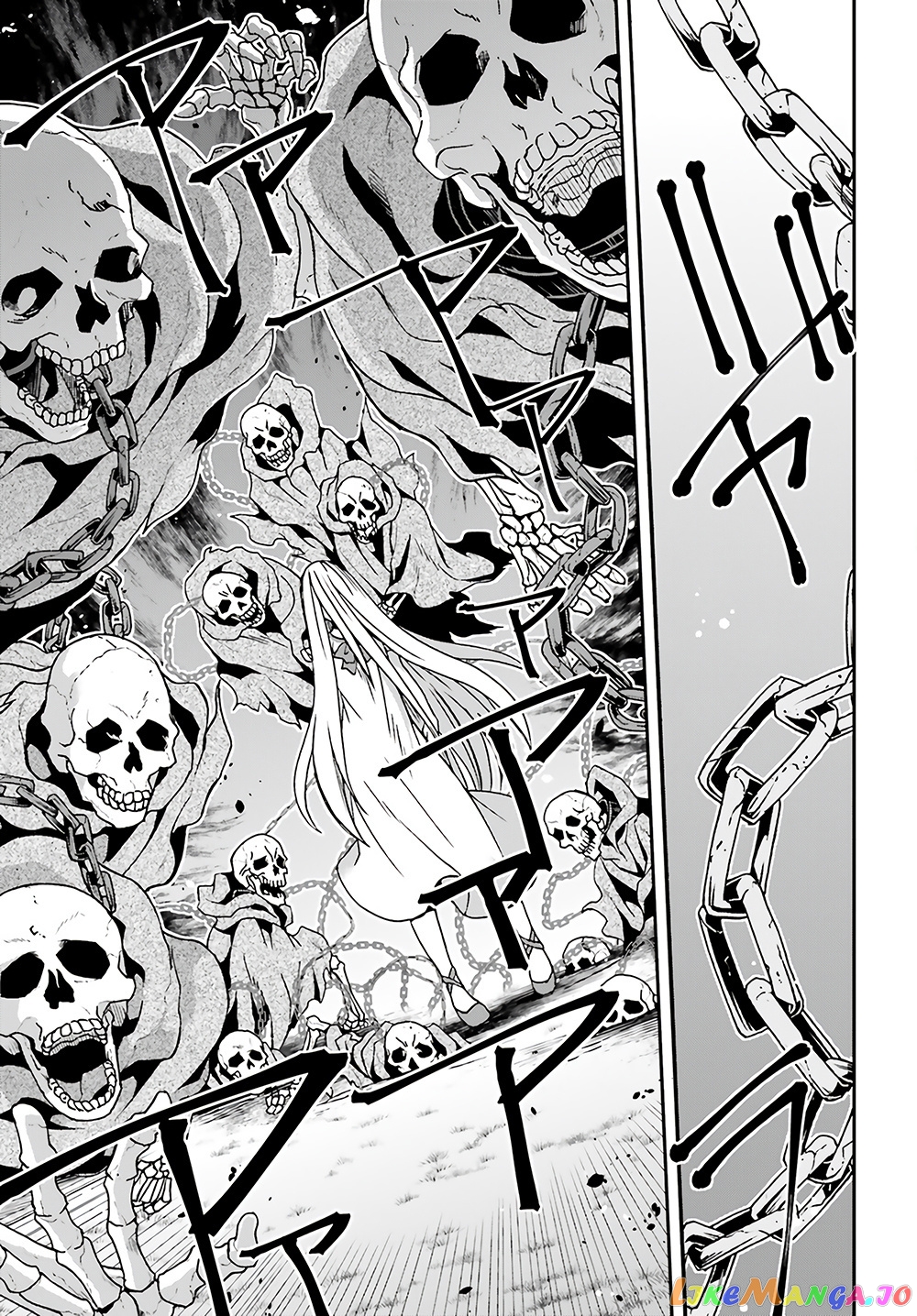 Read The Wrong Way To Use Healing Magic En Manga Online
