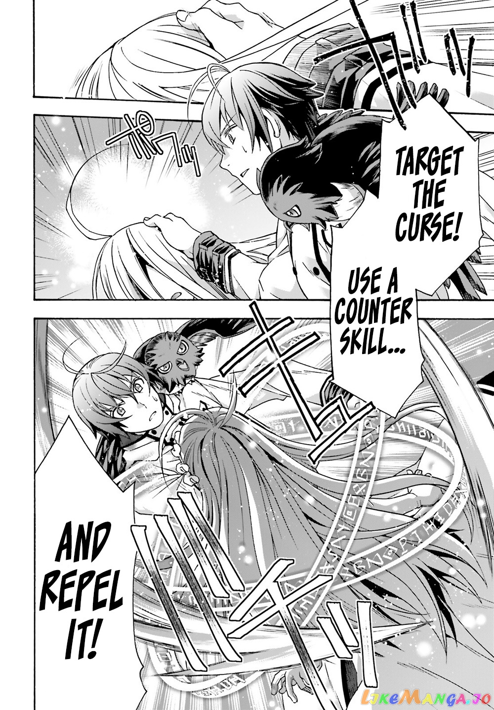 Read The Wrong Way To Use Healing Magic En Manga Online