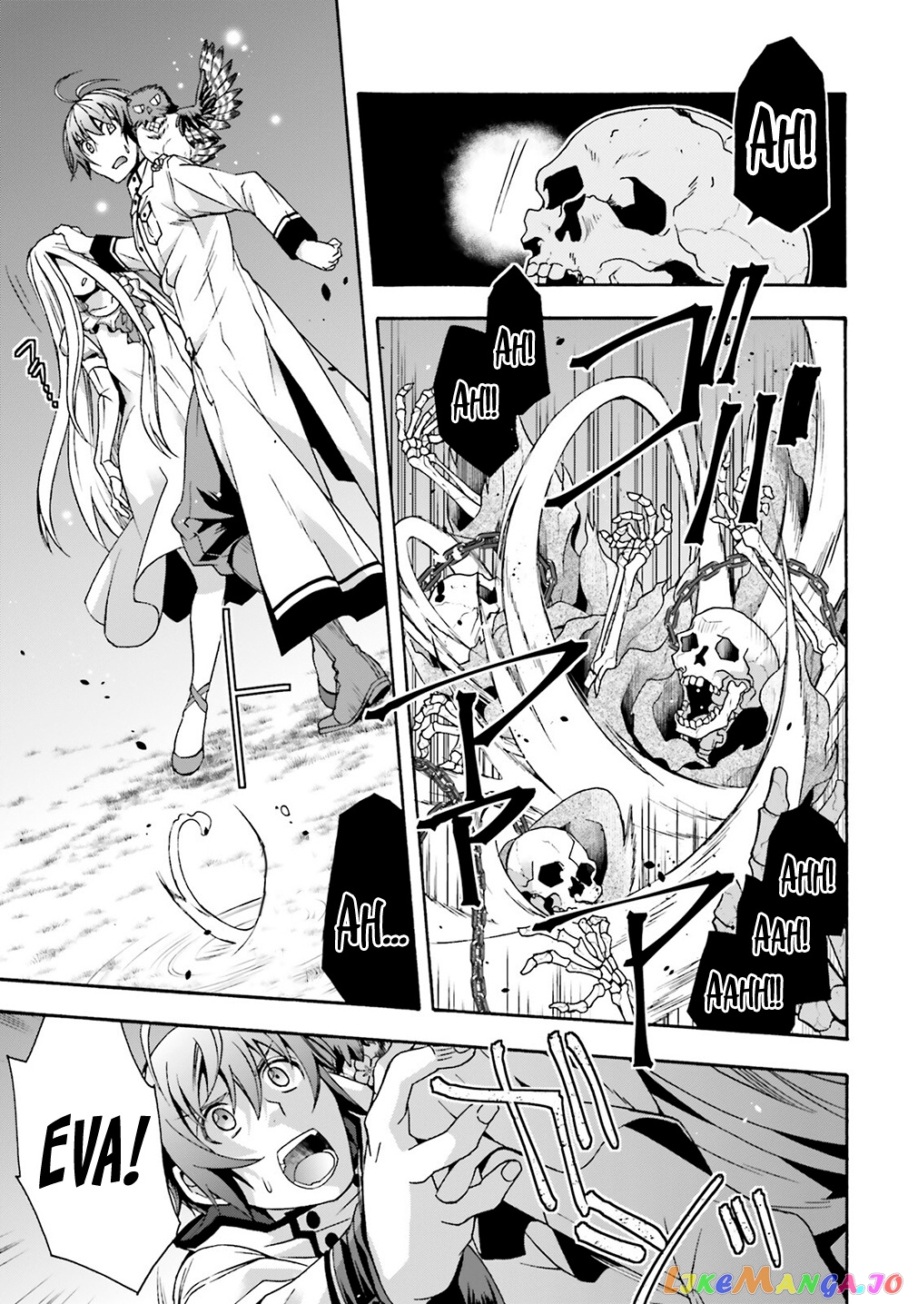 Read The Wrong Way To Use Healing Magic En Manga Online