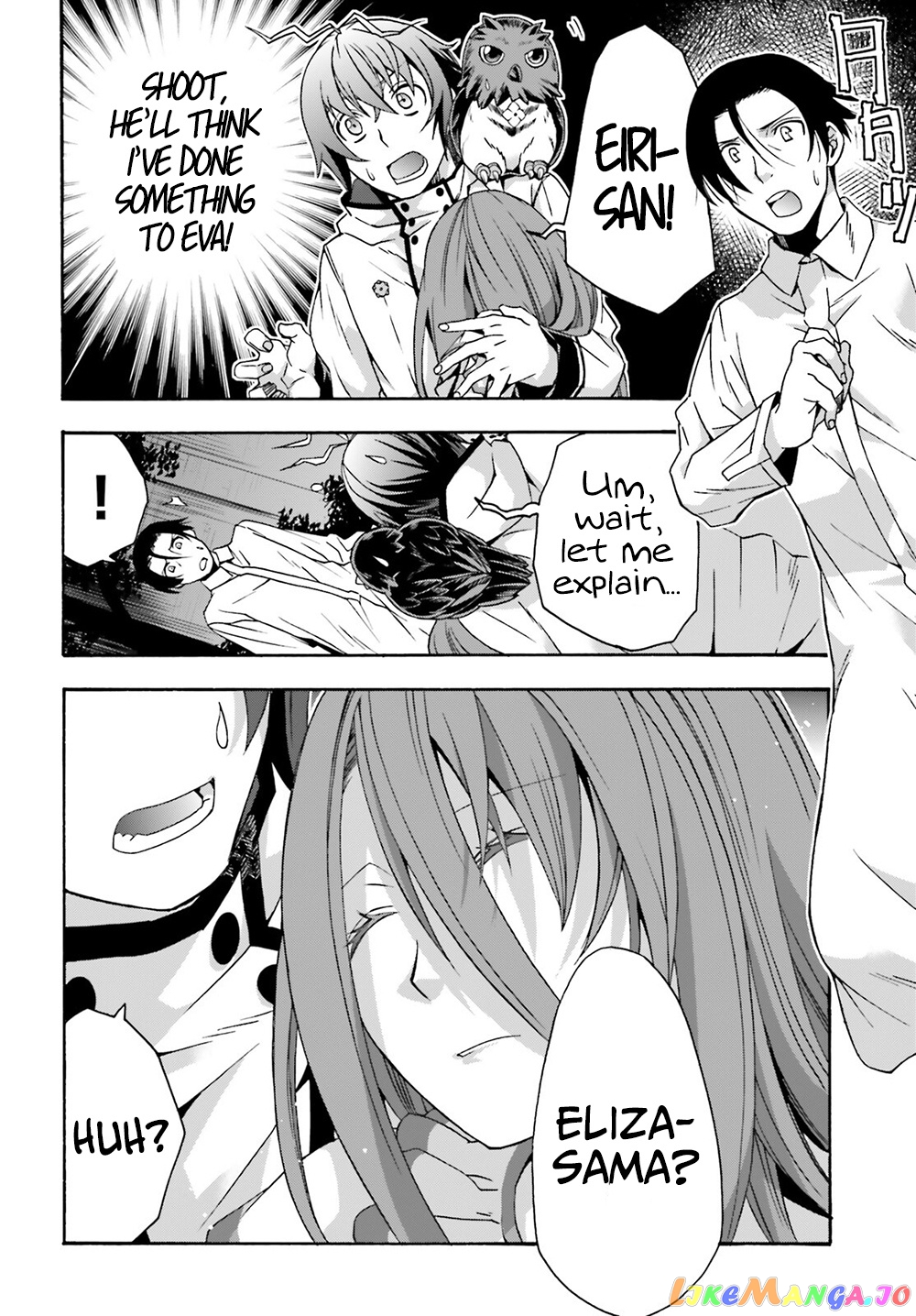 Read The Wrong Way To Use Healing Magic En Manga Online
