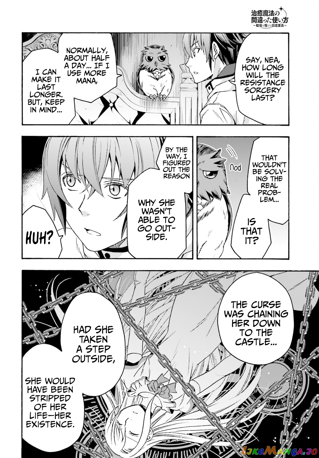 Read The Wrong Way To Use Healing Magic En Manga Online
