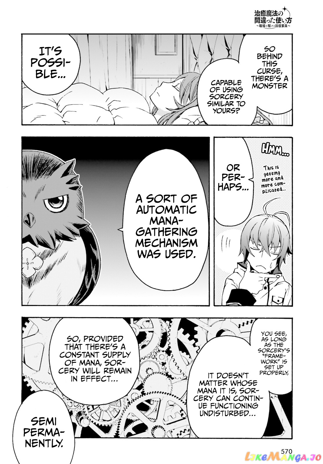 Read The Wrong Way To Use Healing Magic En Manga Online
