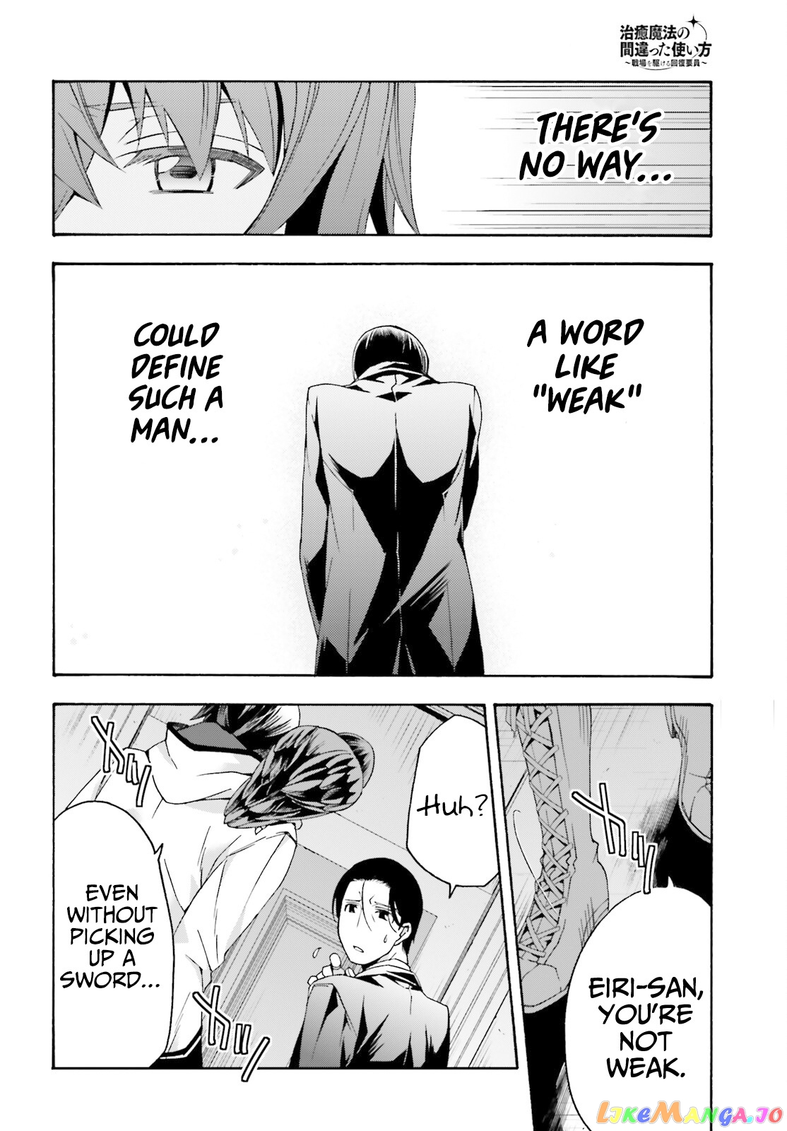 Read The Wrong Way To Use Healing Magic En Manga Online