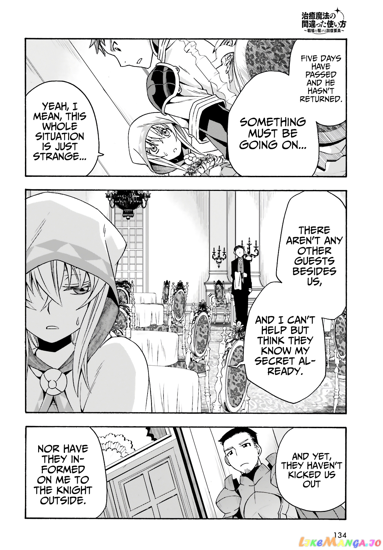 Read The Wrong Way To Use Healing Magic En Manga Online
