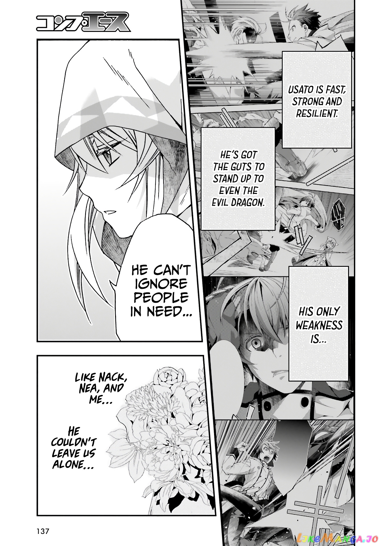 Read The Wrong Way To Use Healing Magic En Manga Online