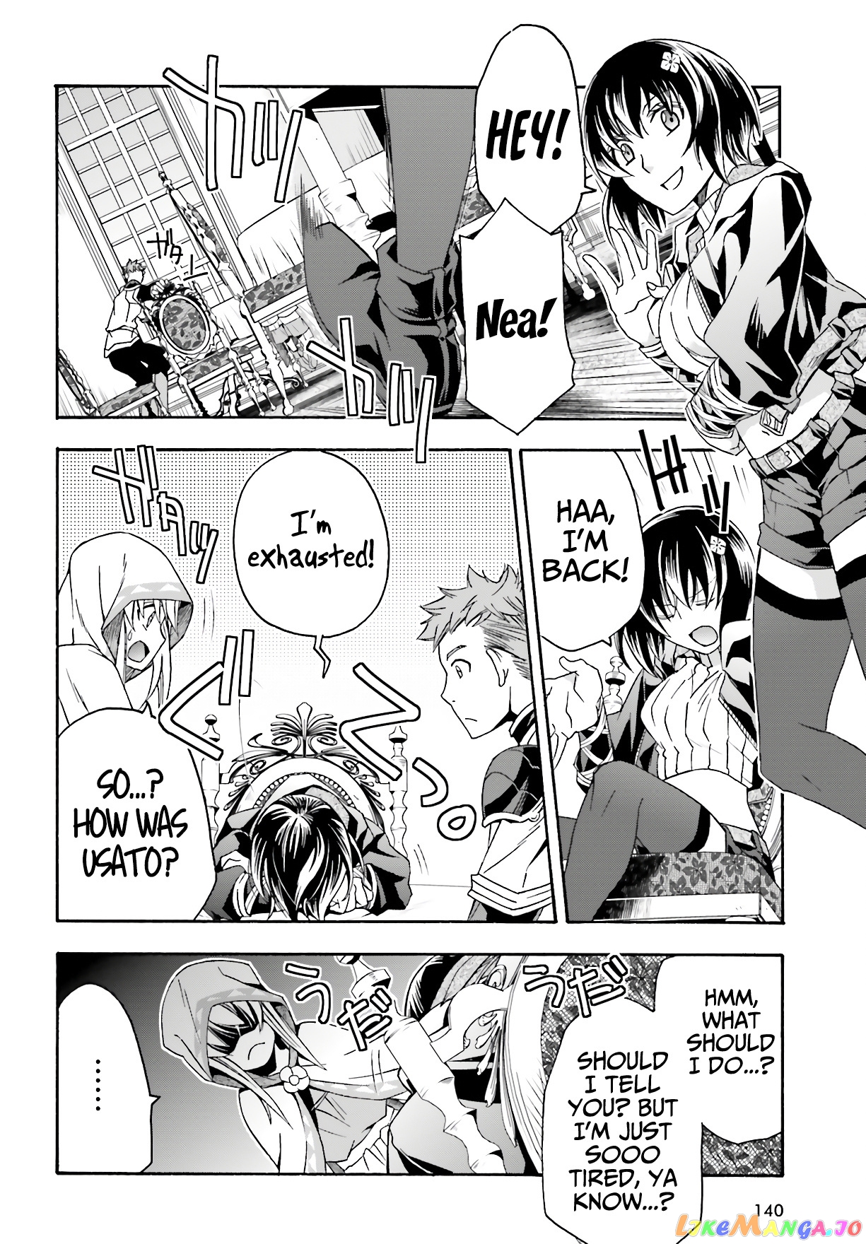 Read The Wrong Way To Use Healing Magic En Manga Online
