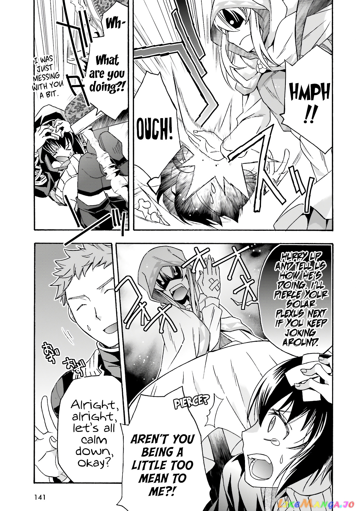 Read The Wrong Way To Use Healing Magic En Manga Online