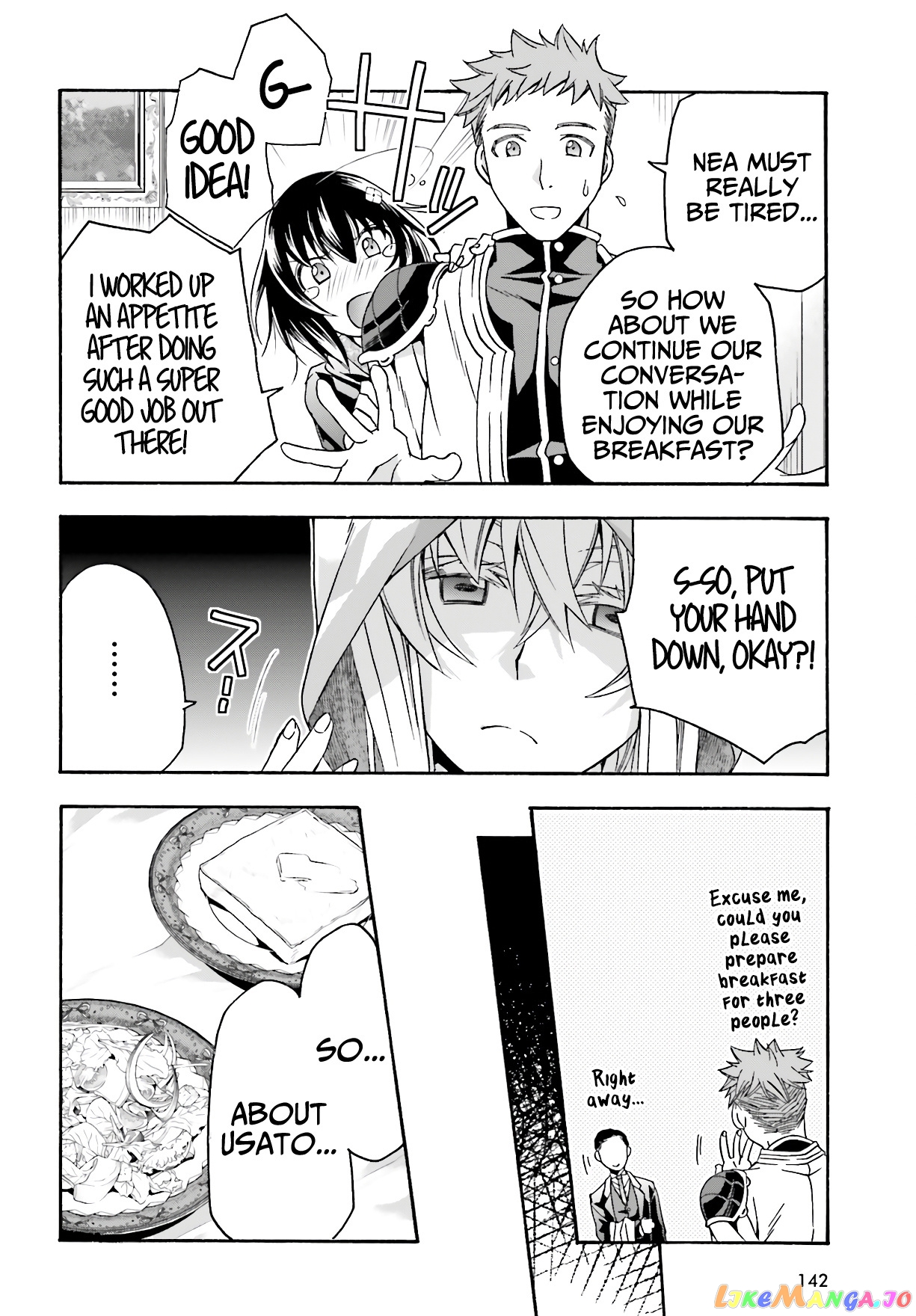 Read The Wrong Way To Use Healing Magic En Manga Online