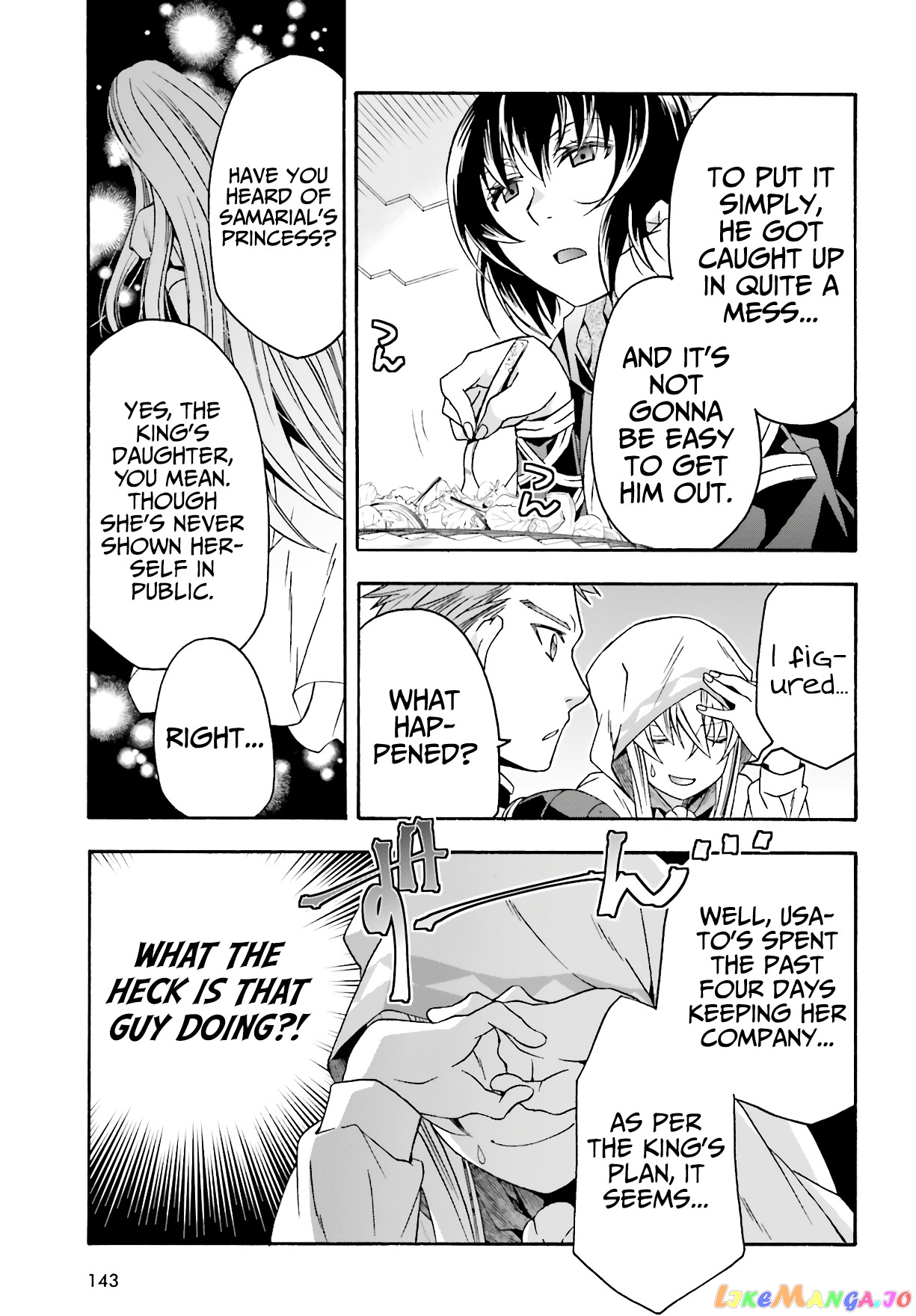 Read The Wrong Way To Use Healing Magic En Manga Online