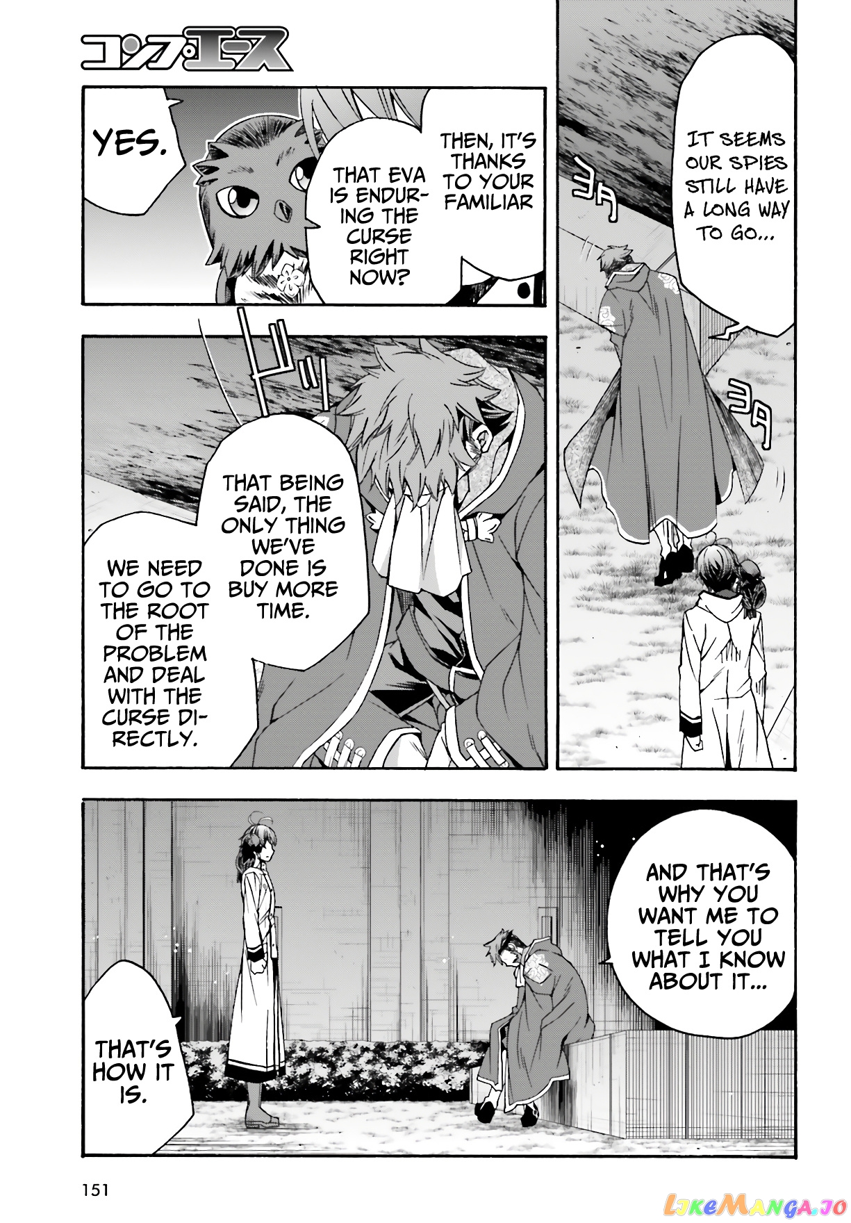 Read The Wrong Way To Use Healing Magic En Manga Online