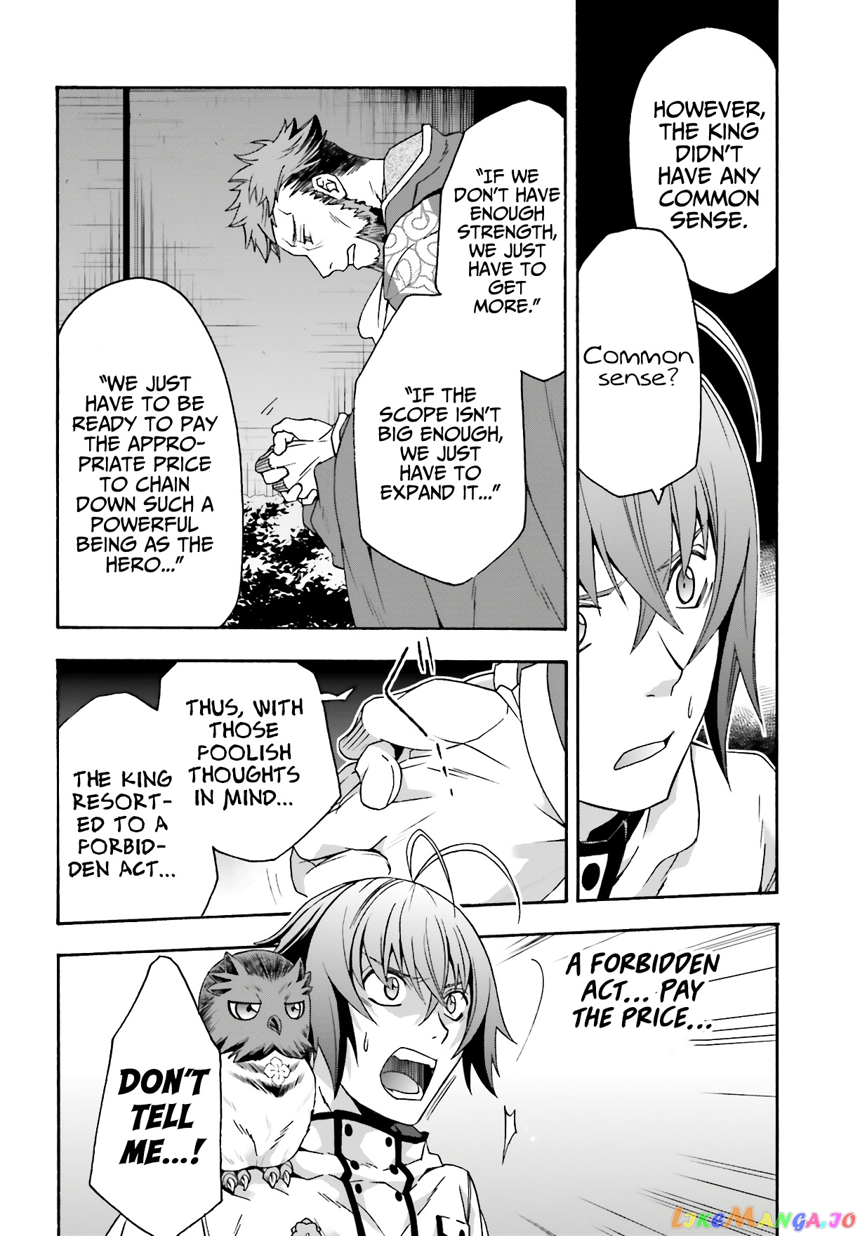 Read The Wrong Way To Use Healing Magic En Manga Online