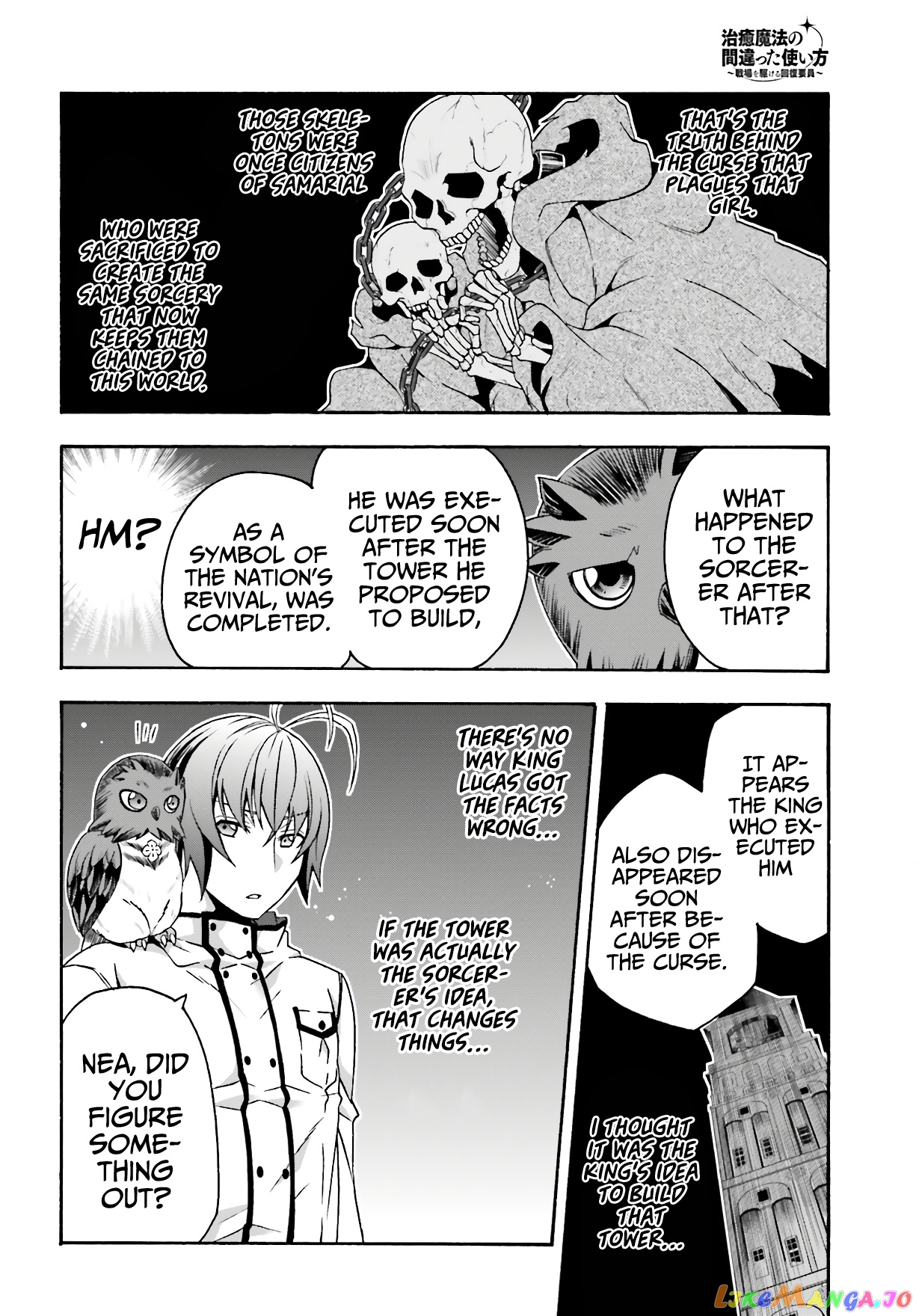 Read The Wrong Way To Use Healing Magic En Manga Online