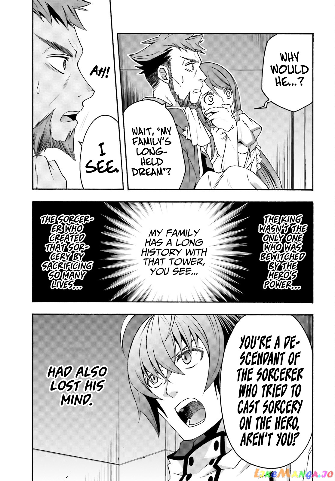 Read The Wrong Way To Use Healing Magic En Manga Online