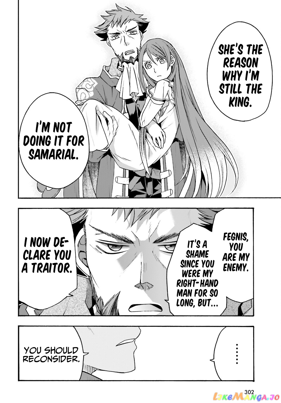 Read The Wrong Way To Use Healing Magic En Manga Online