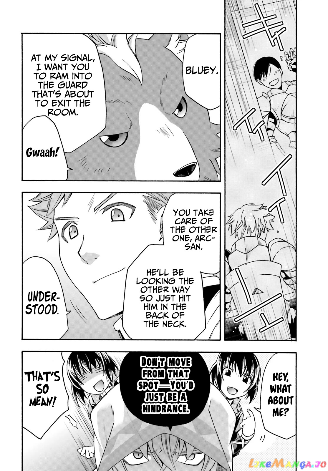 Read The Wrong Way To Use Healing Magic En Manga Online