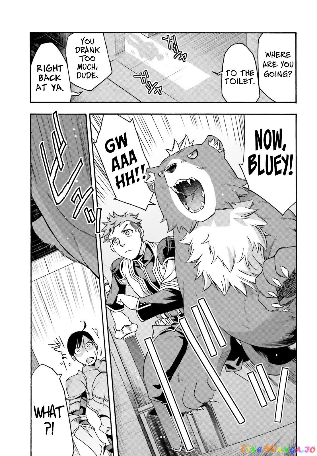 Read The Wrong Way To Use Healing Magic En Manga Online