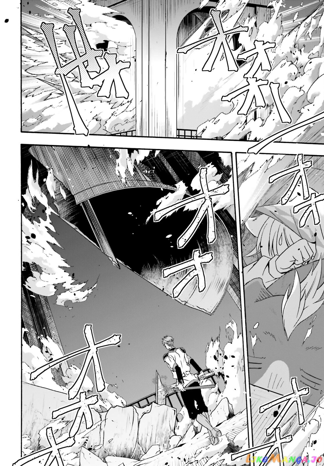 Read The Wrong Way To Use Healing Magic En Manga Online