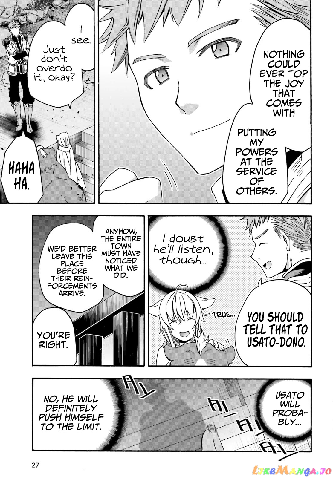 Read The Wrong Way To Use Healing Magic En Manga Online