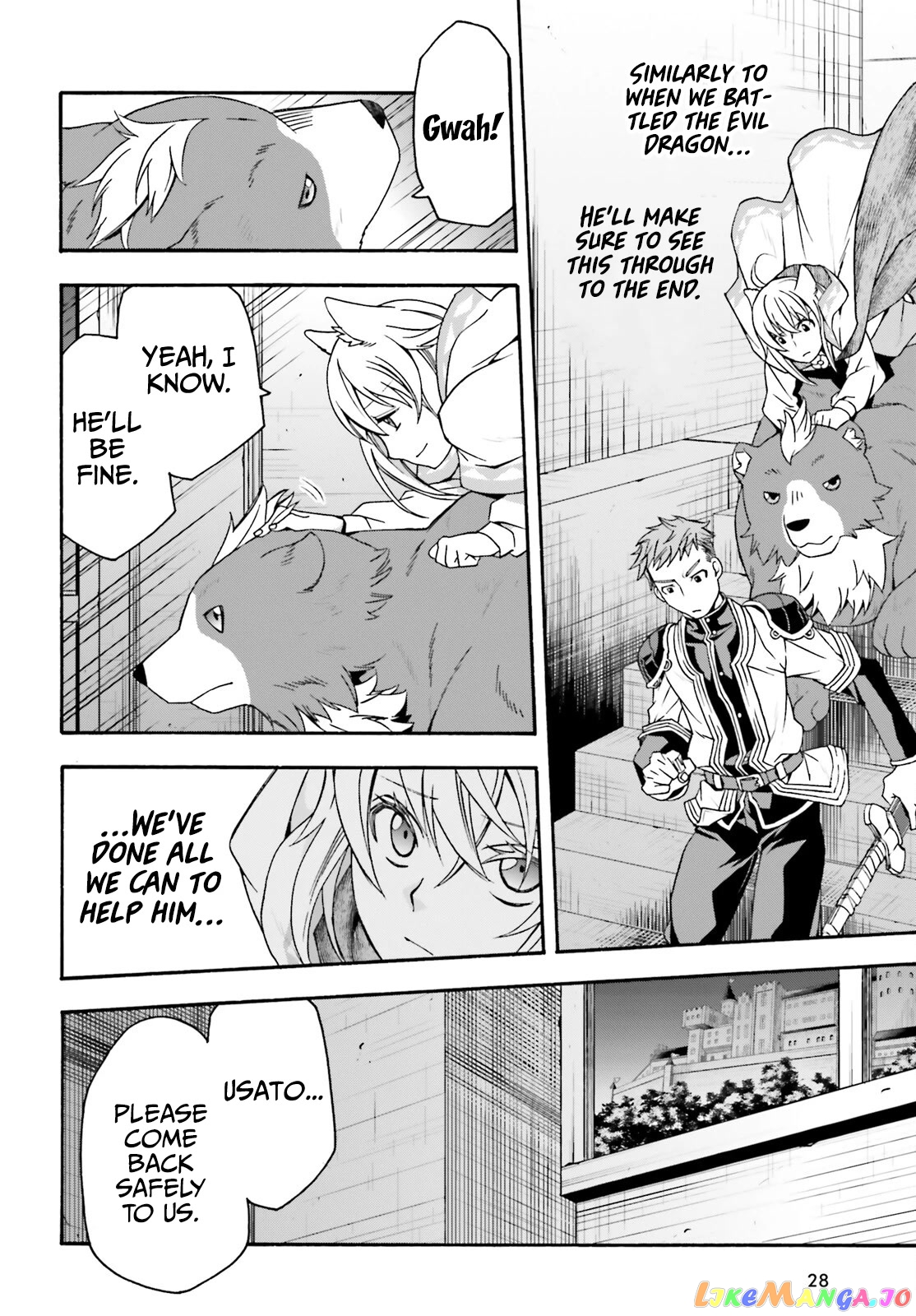 Read The Wrong Way To Use Healing Magic En Manga Online