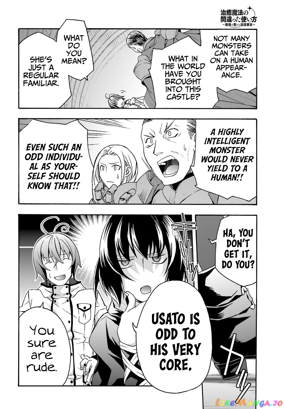 Read The Wrong Way To Use Healing Magic En Manga Online