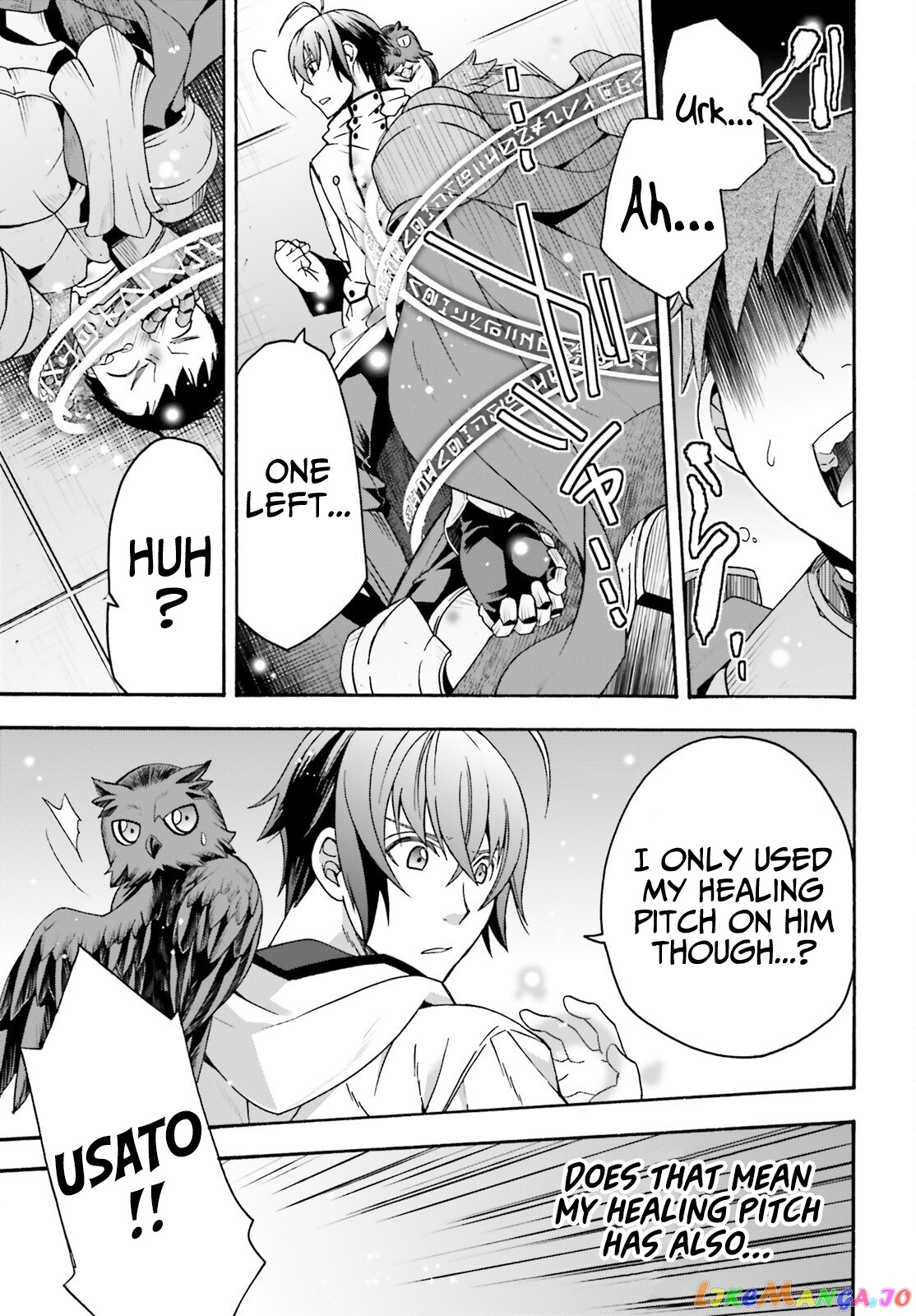 Read The Wrong Way To Use Healing Magic En Manga Online