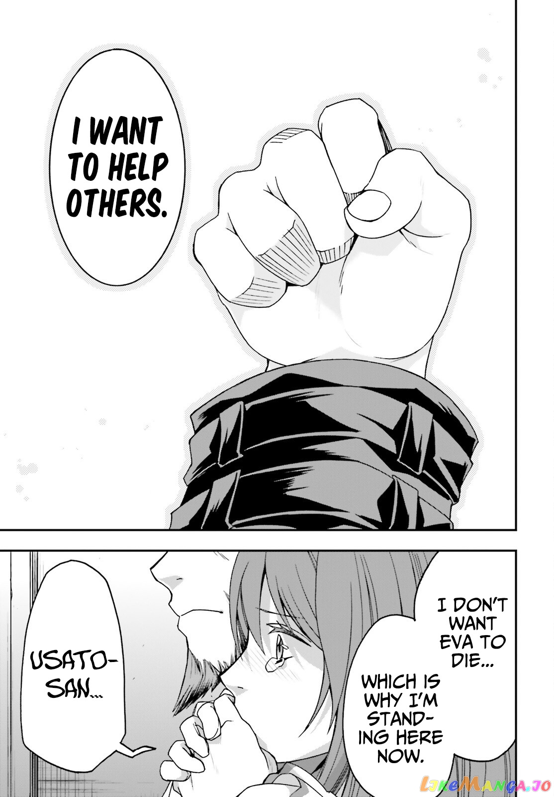 Read The Wrong Way To Use Healing Magic En Manga Online