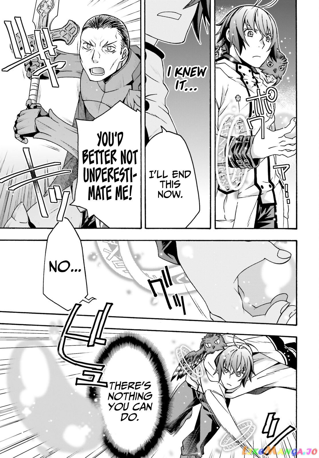 Read The Wrong Way To Use Healing Magic En Manga Online