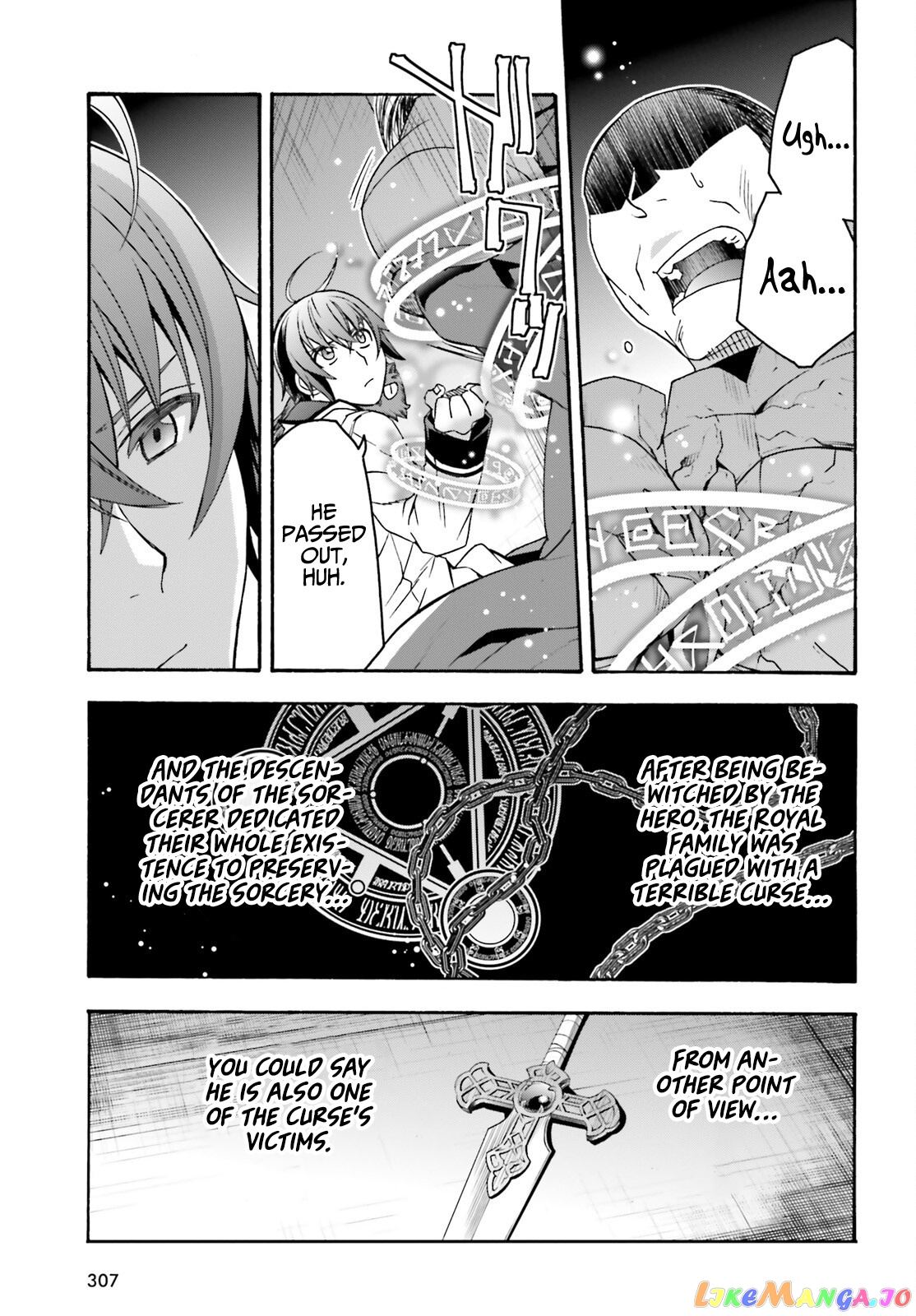 Read The Wrong Way To Use Healing Magic En Manga Online