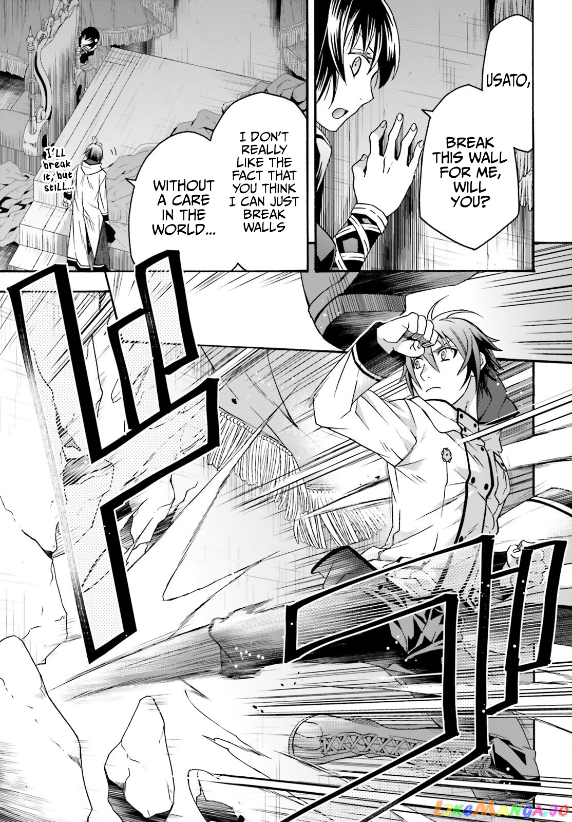 Read The Wrong Way To Use Healing Magic En Manga Online