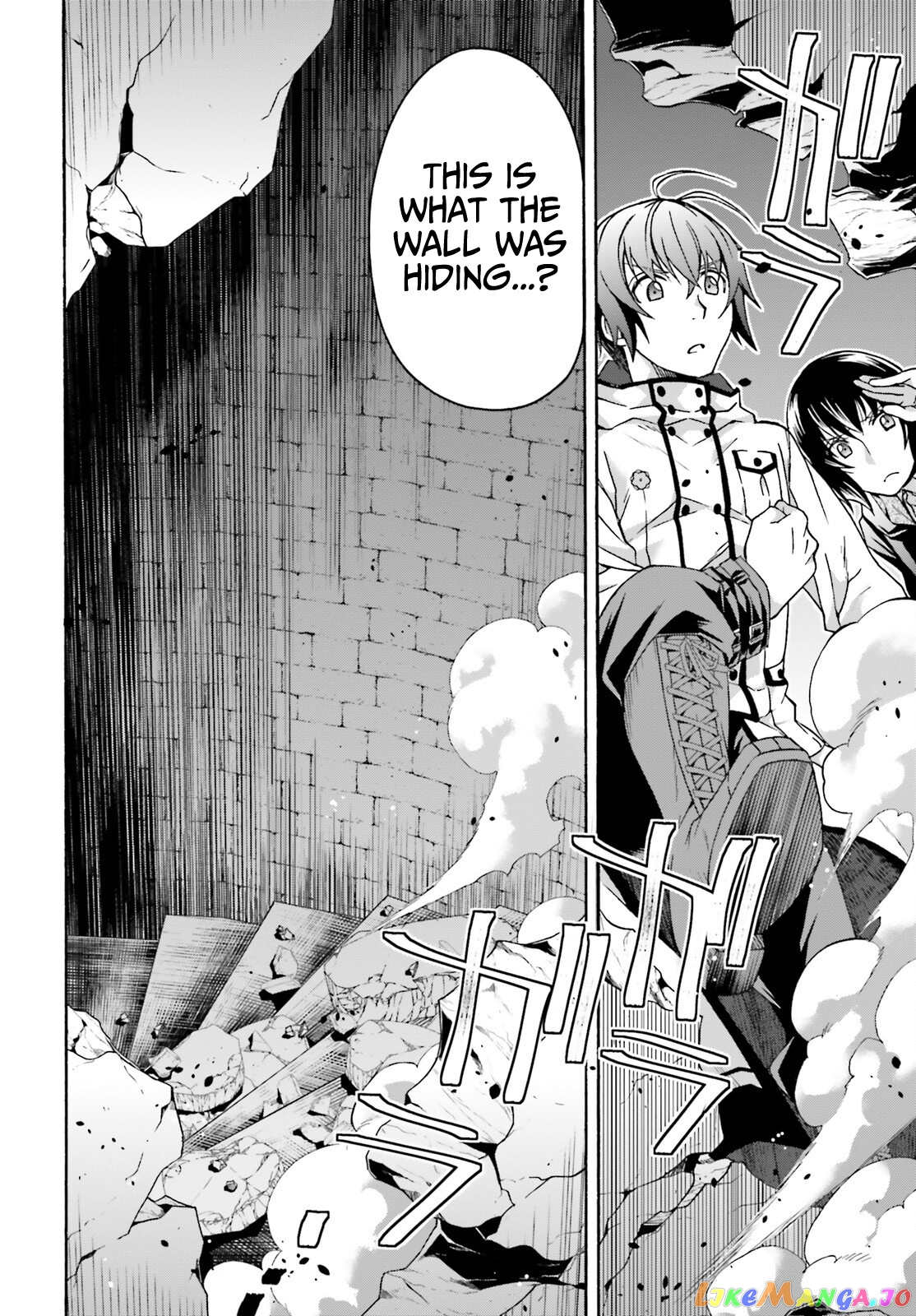 Read The Wrong Way To Use Healing Magic En Manga Online