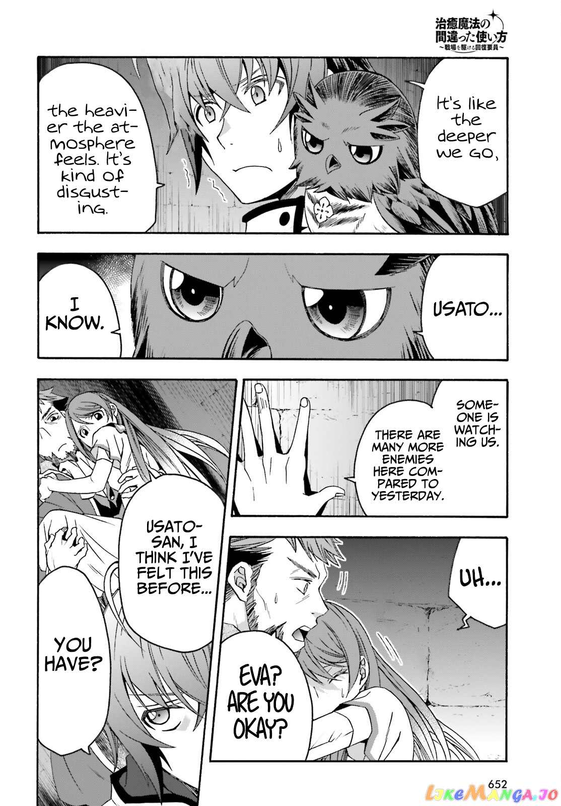 Read The Wrong Way To Use Healing Magic En Manga Online