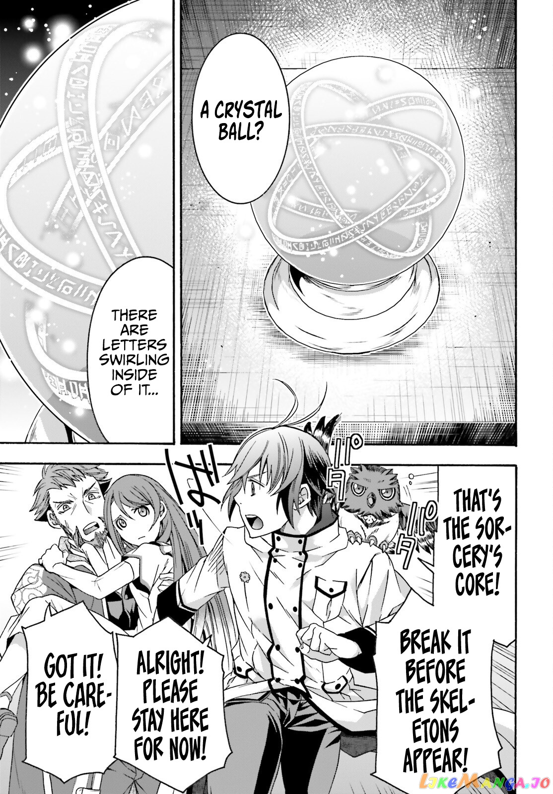 Read The Wrong Way To Use Healing Magic En Manga Online