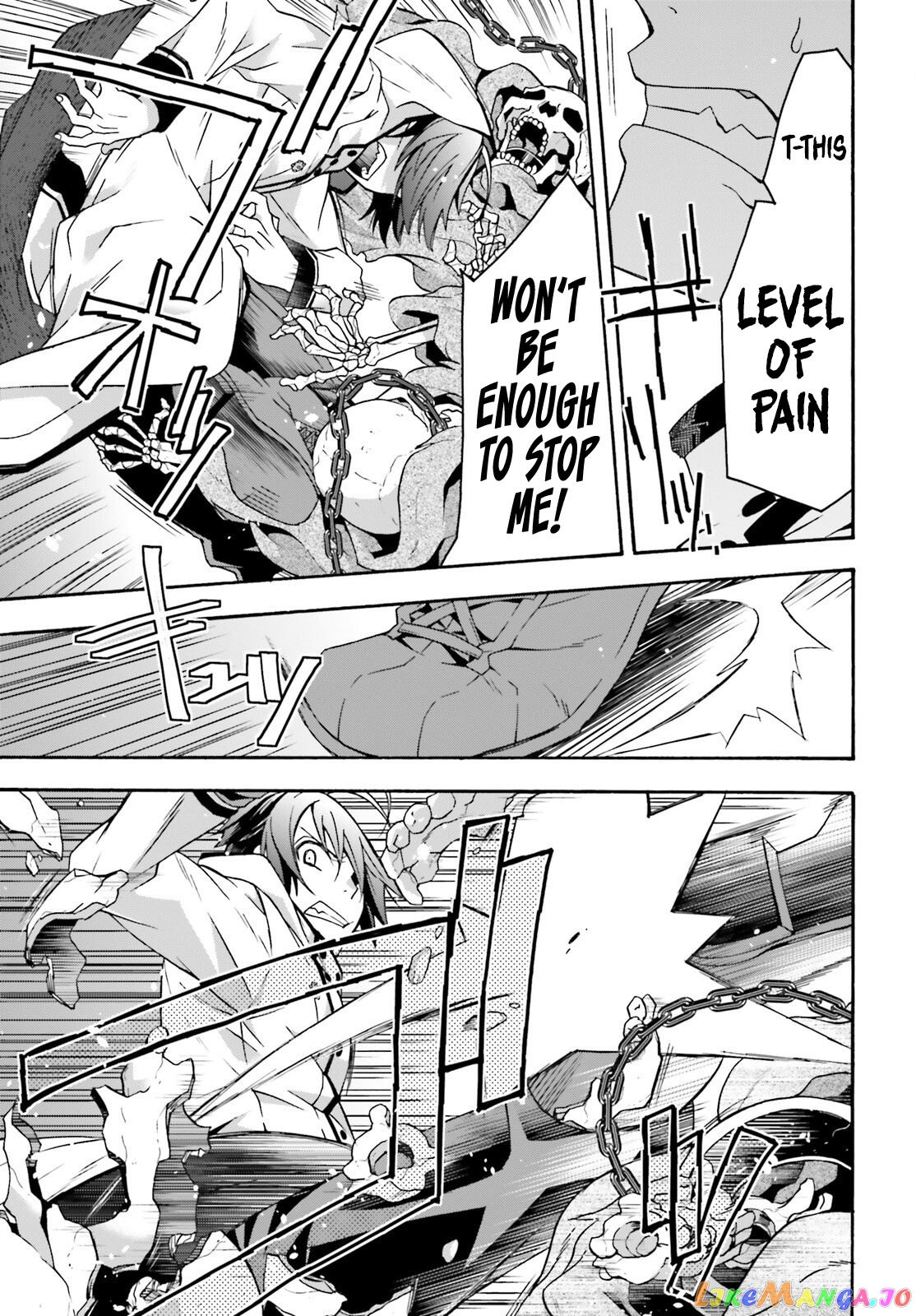 Read The Wrong Way To Use Healing Magic En Manga Online